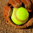 Softball+and+Mitt+346x238 Softball+and+Mitt+346x238