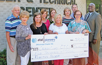 career center att